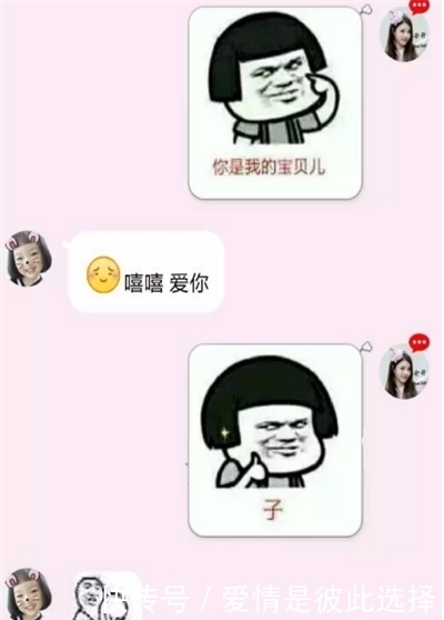 教练|轻松一刻：小明考科一时候，一道题都没答对，教练说……