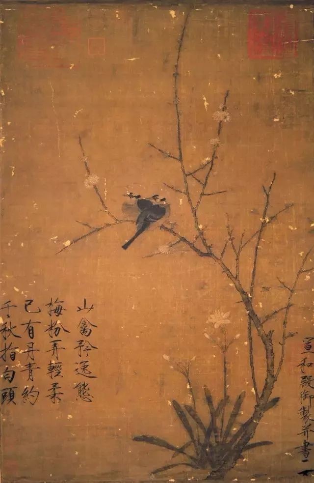 宋徽宗:本是凡间一雅士,奈何生在帝王家