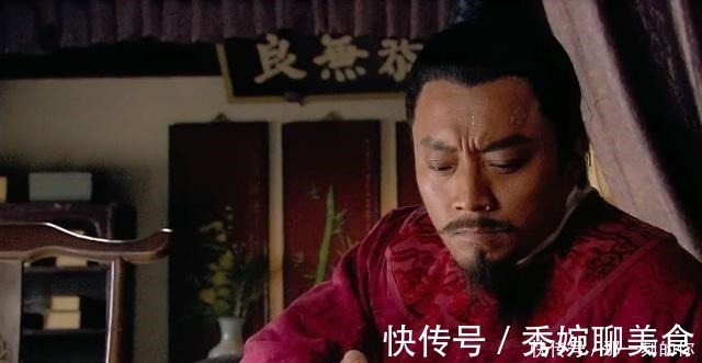 武松&柴进斩杀方腊第一猛将,要知道此人能斩杀秦明,那柴进是何水平