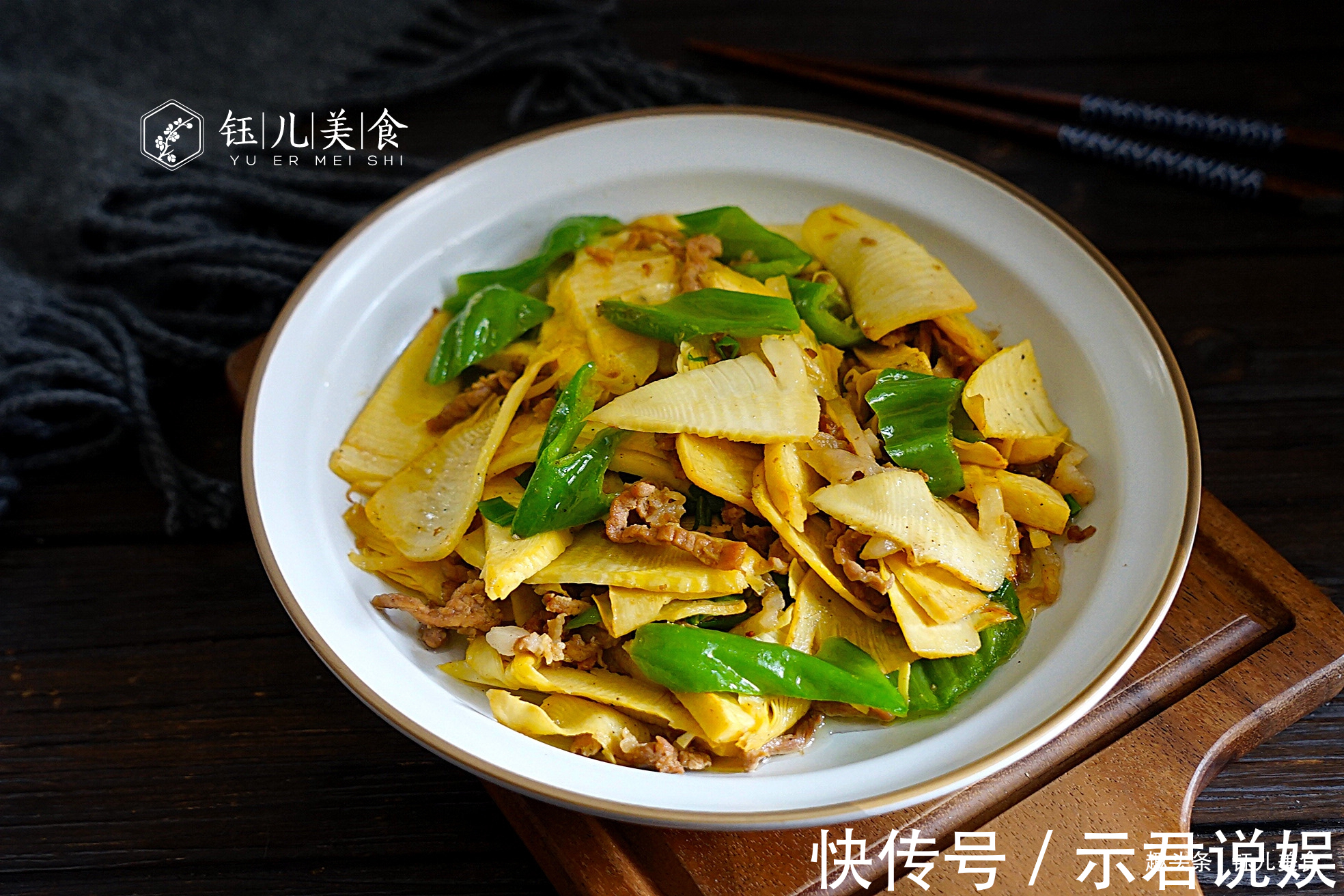 种菜|明日雨水,不管有钱没钱,6种菜吃起来,鲜嫩美味,常吃去春燥
