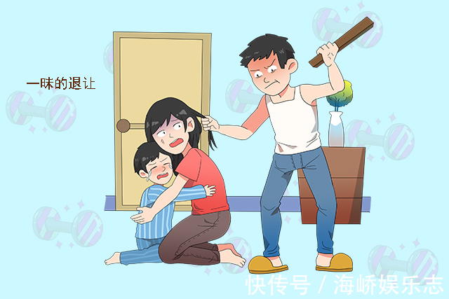 胡乐乐|长大后懦弱又自卑的孩子，多半有这三种妈妈，中了的要改正