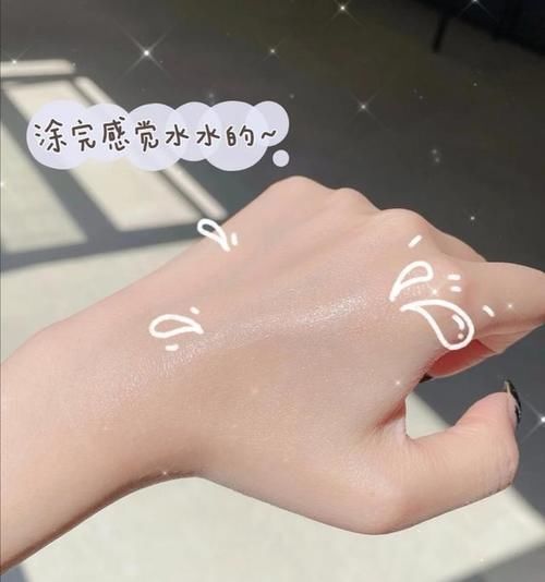 防晒 防晒霜你选对了吗?几款适合春夏季的防晒霜分享,拒绝踩雷