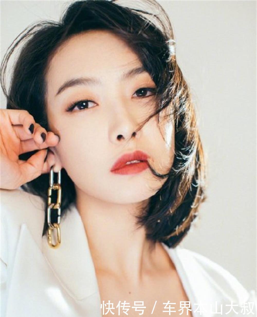 杨幂|“低马尾”失宠了！2020年这4种“发型”最流行，八成女生都适合