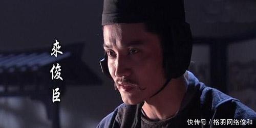 护卫|武则天的护卫，除了作战，还干这种勾当，群臣上朝前与家人诀别