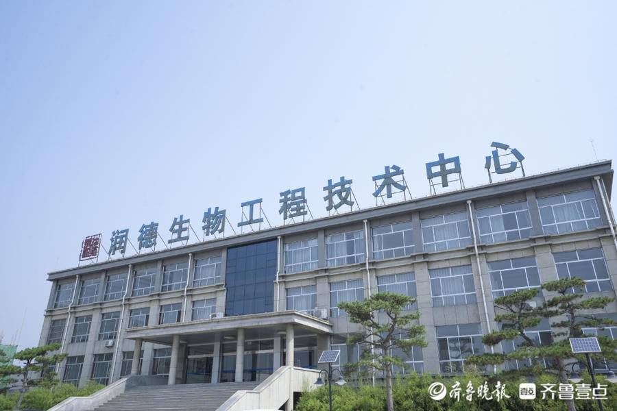 卢伟|“山东行业领军企业家”卢伟将企业建成全球最大氨糖生产商