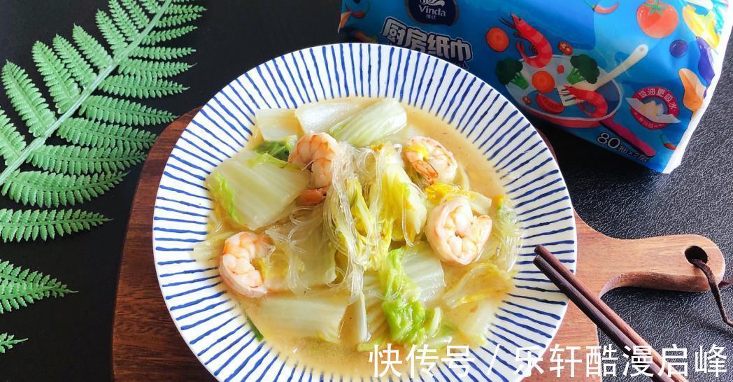 虾仁|一个人吃饭,我从不叫外卖,这菜自己在家就能做,营养又健康!