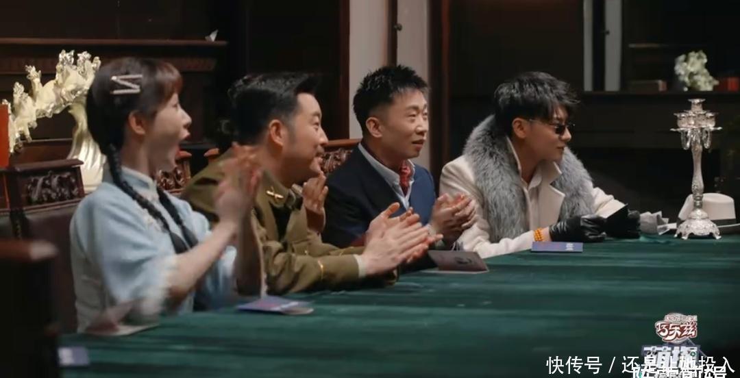 官宣 “萌探探探案”阵容官宣,孙红雷沙溢齐加盟,颜值与搞笑即将并存!