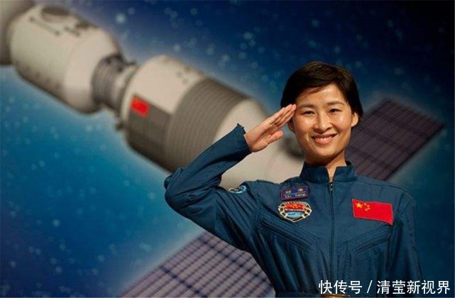 我国首位登上太空的女宇航员,现状如何为何回到地面就消失了