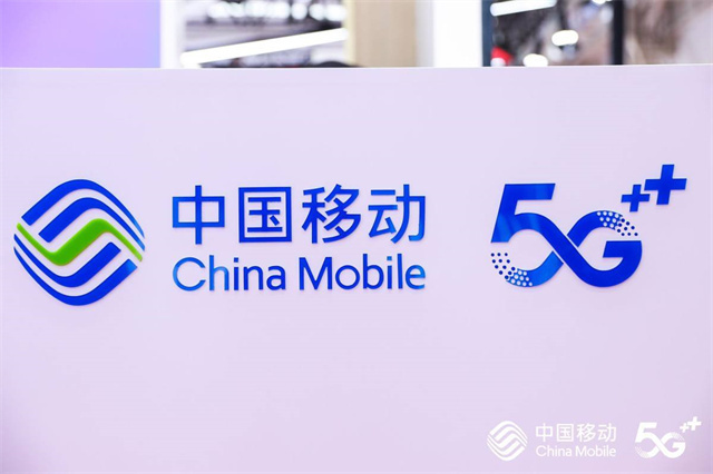 中国移动|为什么我国用户能享受着全球价格实惠并且覆盖优秀的通信服务?
