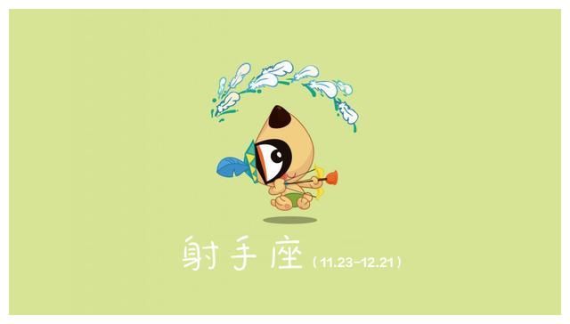 十二星座最讨厌的事情,是讨厌被隐瞒,还是讨厌背叛