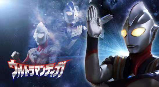 真善美|前脚奥特曼下架,后脚广电总局支持优秀动画,网友直言“老双标”