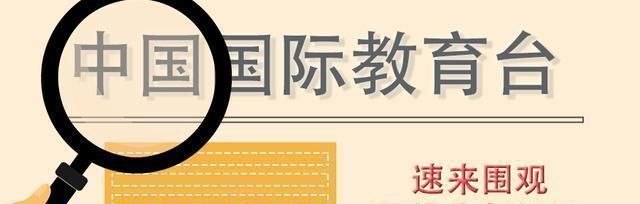 记忆|画家出车祸后起死回生,凭记忆画出死后的世界,网友越看越可怕