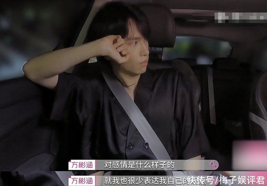 恋爱|杨颖上恋爱真人秀节目，私下谈情感需求，婚姻状态又被热议