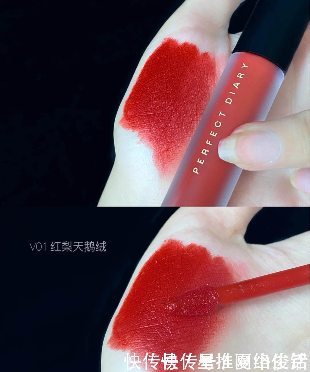 唇釉|国产口红哪家更好?完美日记高级,稚优泉显白,美康粉黛不沾杯