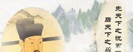 处江湖之远则忧其君|范仲淹的《岳阳楼记》,在表达一种怎样的人生态度?