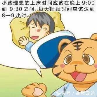 黄金期|宝宝两个“长高黄金期”,父母好好把握,错过将不可逆转!