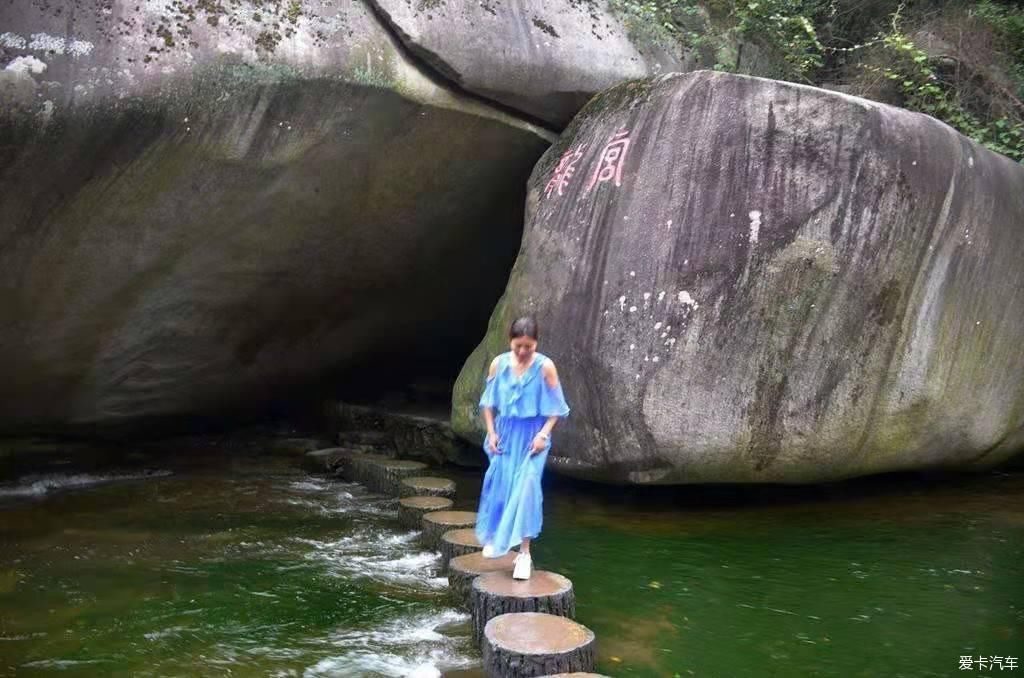 中年|西峡龙潭沟