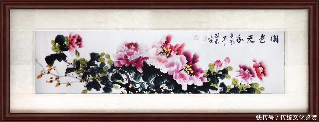 「李延录」|丹青追梦 水墨本色-中国当代书画名家个人云展览