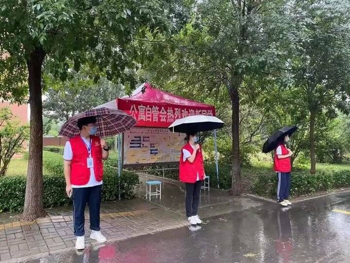 学姐|山东城市建设职业学院萌新报到，扬帆起航