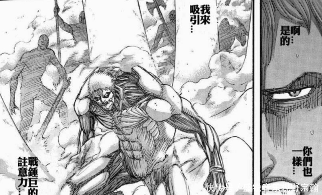 巨人 軍 情報 情報 巨人 軍