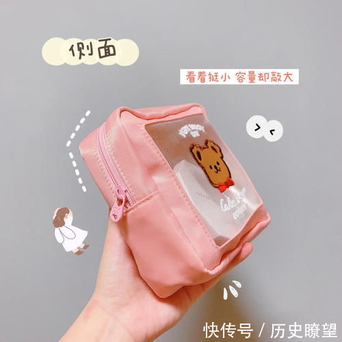 收纳|开学宿舍必备好物,最低6块,吃土住校党超爱!