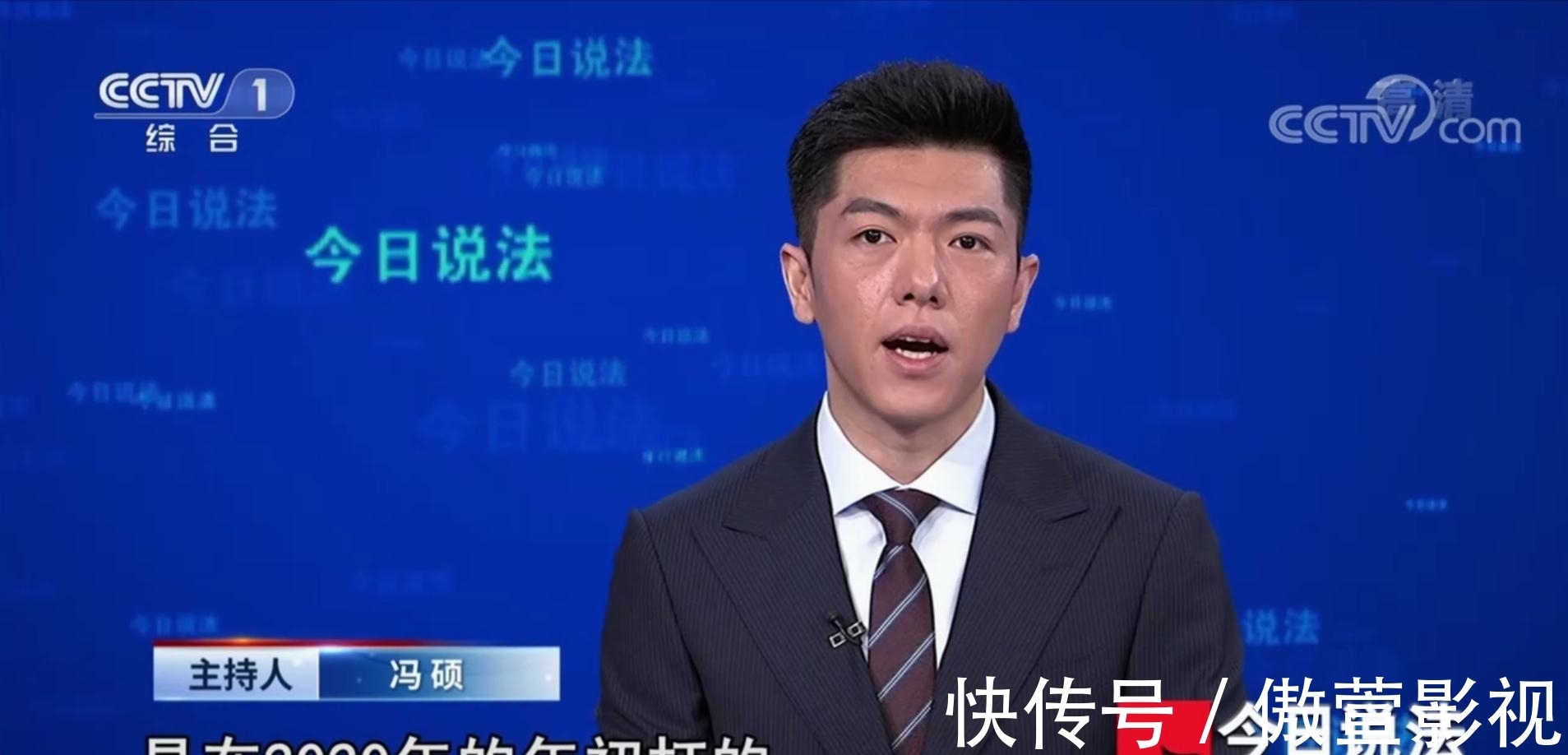 朗读者|央视综合3位新主持人现状，王嘉宁渐入佳境，冯硕张舒越缺少机会