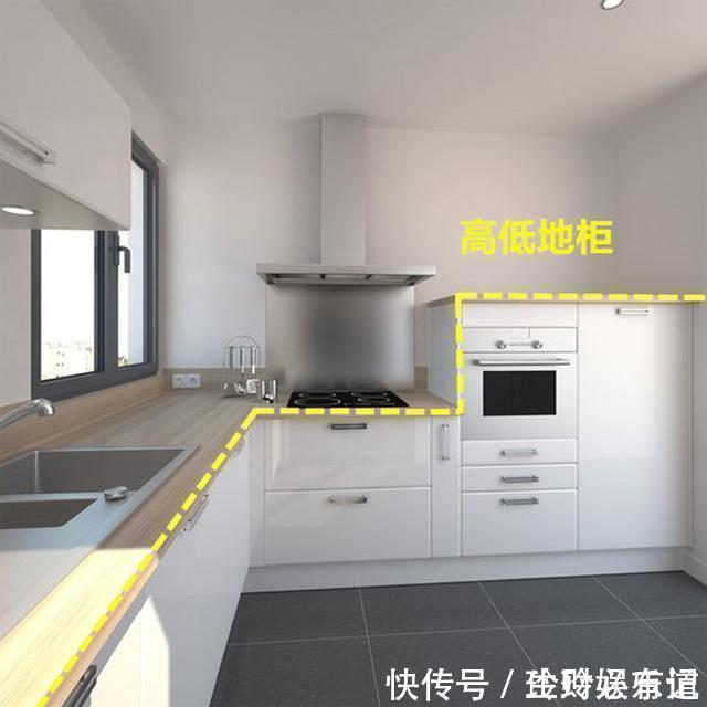 油污|等我买第二套房子,厨房也不装吊柜!如今流行“高低柜”,更实用