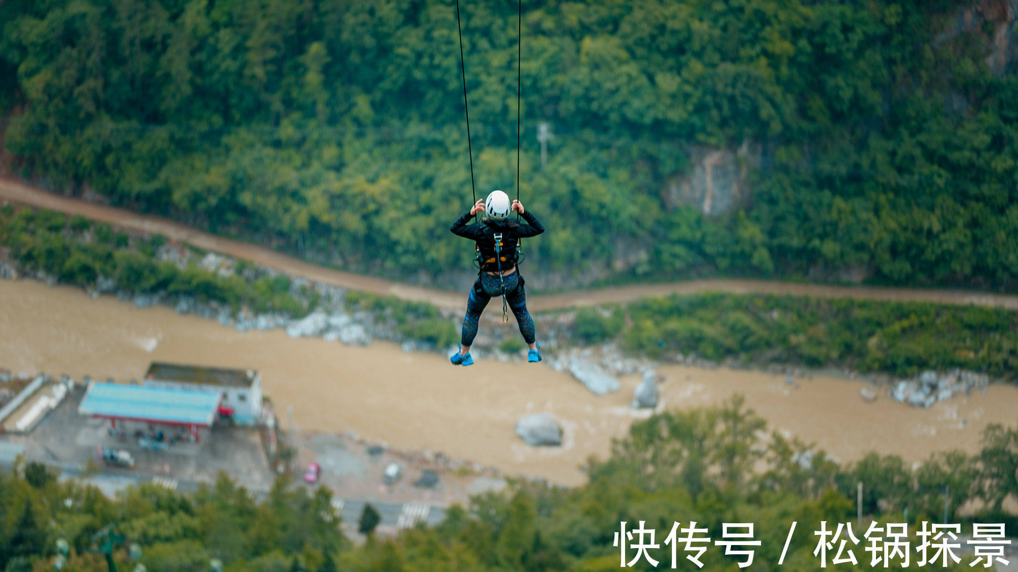 星空|这个七夕，就去九皇山赴一场浪漫凉爽的约会吧！