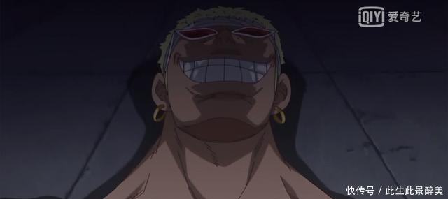 海贼王多弗朗明哥的实力能否达到皇副,对此卡塔库栗作出回应