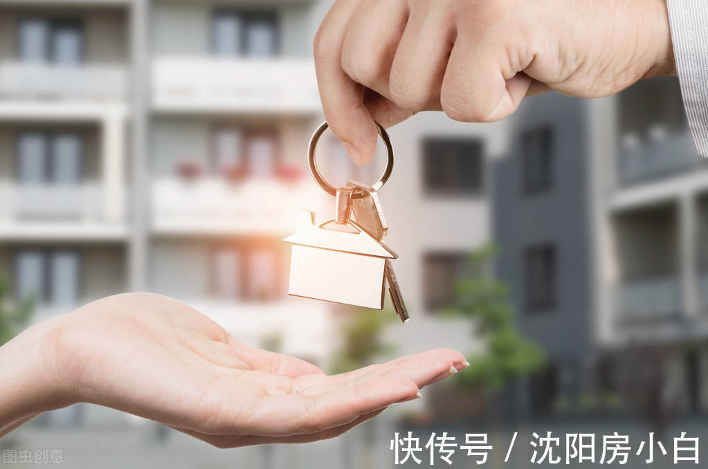 房东|买卖二手房,房东的注意事项,确保顺利拿到房款