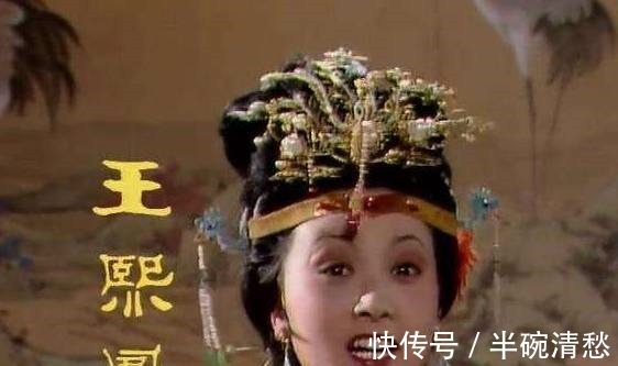 贾府|林黛玉进贾府,此处细微之中显神韵,你看出来了吗!