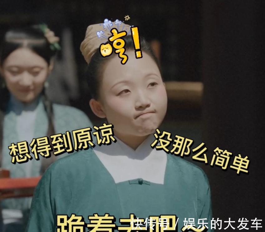 容貌|宁静：女艺人自信比容貌更重要，辣目洋子就是很好的例子