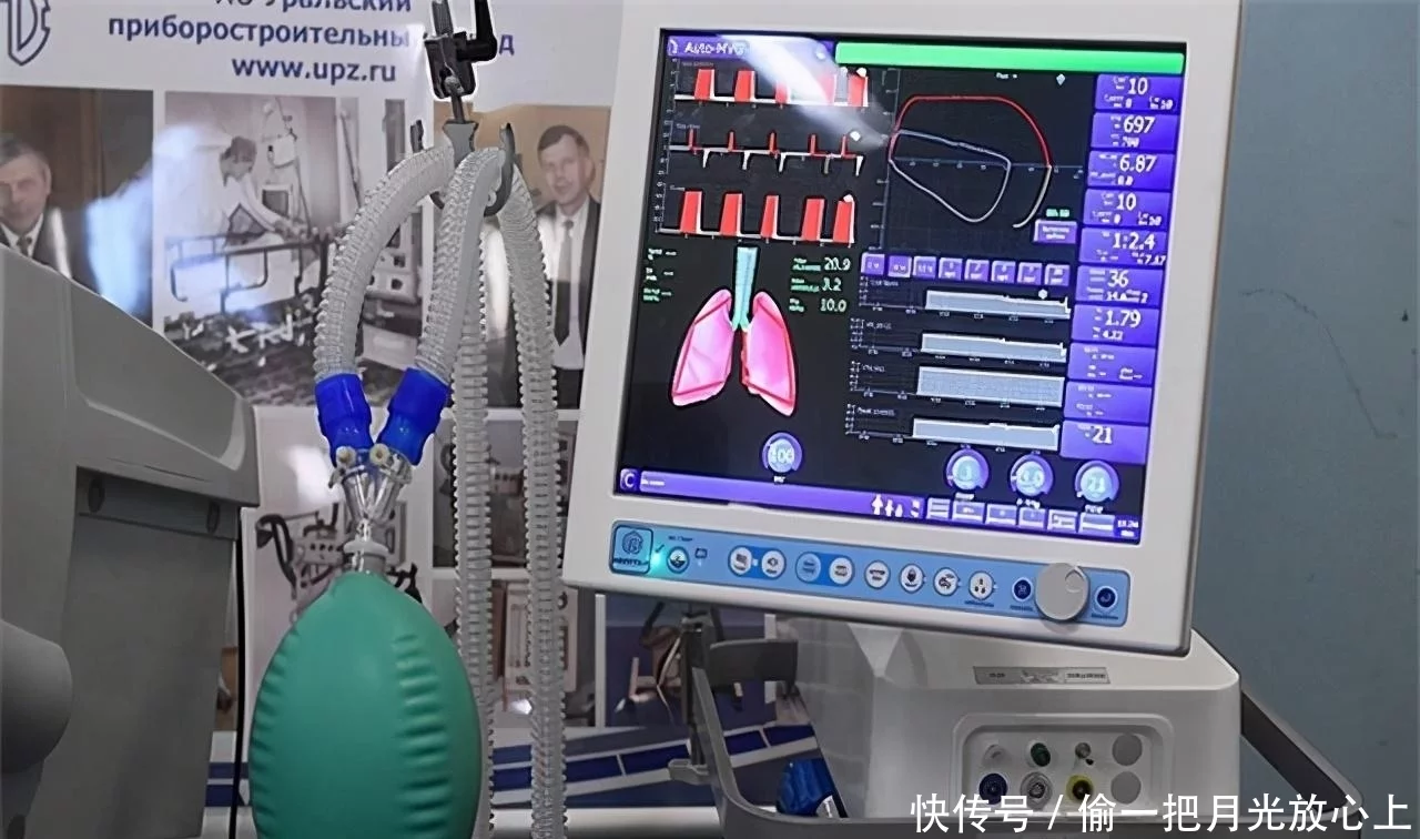 俄罗斯援助给美国的45台呼吸机，还没使用就被直接销毁_图1-3