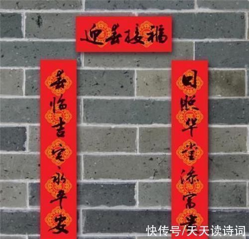 下联@乾隆嫌状元长得丑,便出一上联刁难他,他对出下联后,乾隆探花