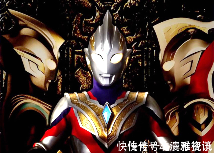 赛迦|圆谷公布最强奥特曼信息,光之国英雄打头阵,神秘四奥做辅助!