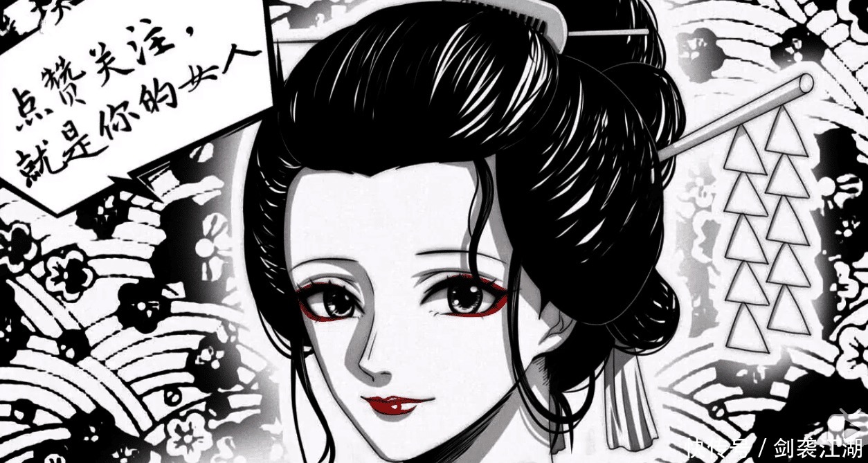 巴基|海贼王罗杰最宠爱的原来是巴基,珍藏多年的果实,也只允许他吃了