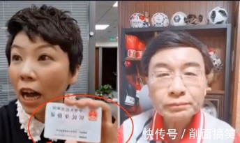 中國籍|鄧亞萍不是中國籍，乒乓女王在線曬身份證，卻不小心暴露私人信息