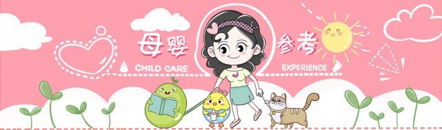 家长|孩子挨打后,有以下几种反应,说明身心已受到伤害,父母该停手了