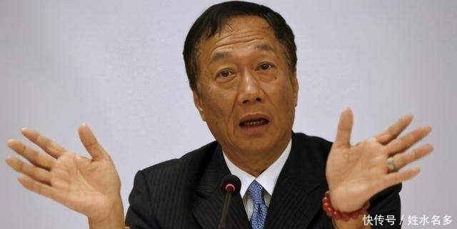 被控|打脸了!富士康LCD工厂被控名不符实:13000工位或成空话