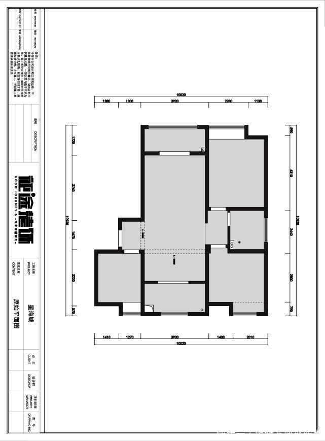 套房子|108平简美风设计暖色调为主,悬空的鞋帽柜太方便了