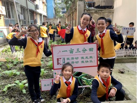 附属东坡外国语学校|封面研学｜“双减”后时代，校园劳动教育这样做