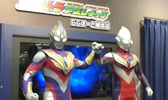 shf|奥特曼:特利迦SHF手办公开,造型比例无比完美,眼睛神似邪迪!