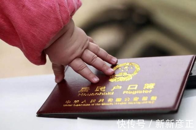 +母姓|继随母姓之后,“父姓+母姓”成为新时尚,父母满意孩子却很尴尬