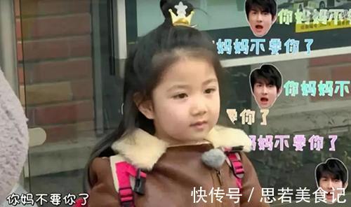 中国式逗娃|“中国式逗娃”的悲剧:别再用这三种方式逗孩子了,后果无法挽回