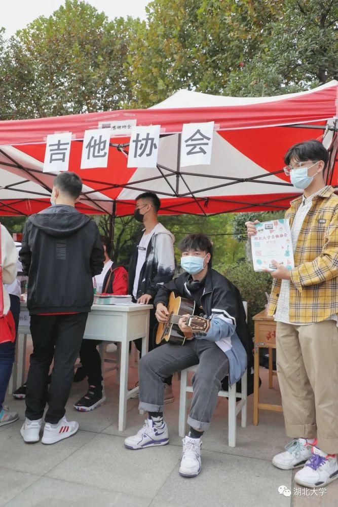 位出|在湖大，正好遇见，让你C位出道！