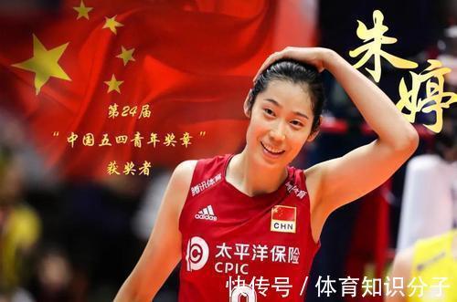 退役|中国女排新任队长已定,朱婷或已退役,排协消息发布动态说明一切