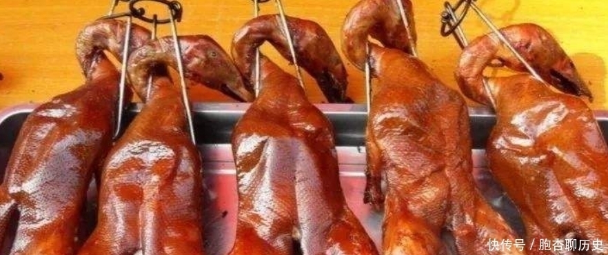 回答|吃烤鸭,服务员问鸭架是油炸还是做汤回答4个字,才是会吃的行家