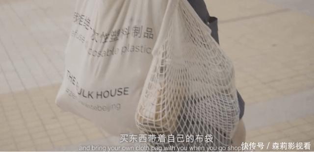 罐子|低欲上瘾的90后女孩,不用姨妈巾、化妆品、一个罐子装8年垃圾