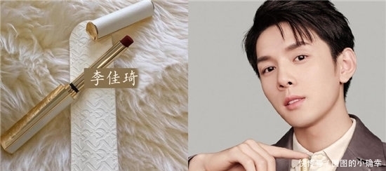 这才是直播界的王者 李佳琦2021年推荐的化妆品口碑排行榜10强