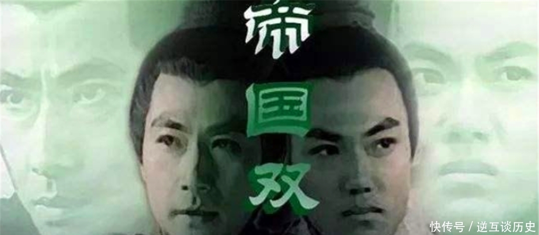 大司马|是什么原因，让汉武帝对令匈奴闻风丧胆的霍去病痛下杀手？